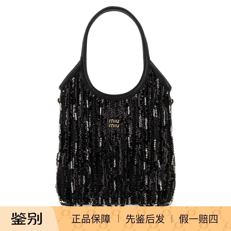 Miu Miu Women's Ivy Small Shoulder Bag in Black