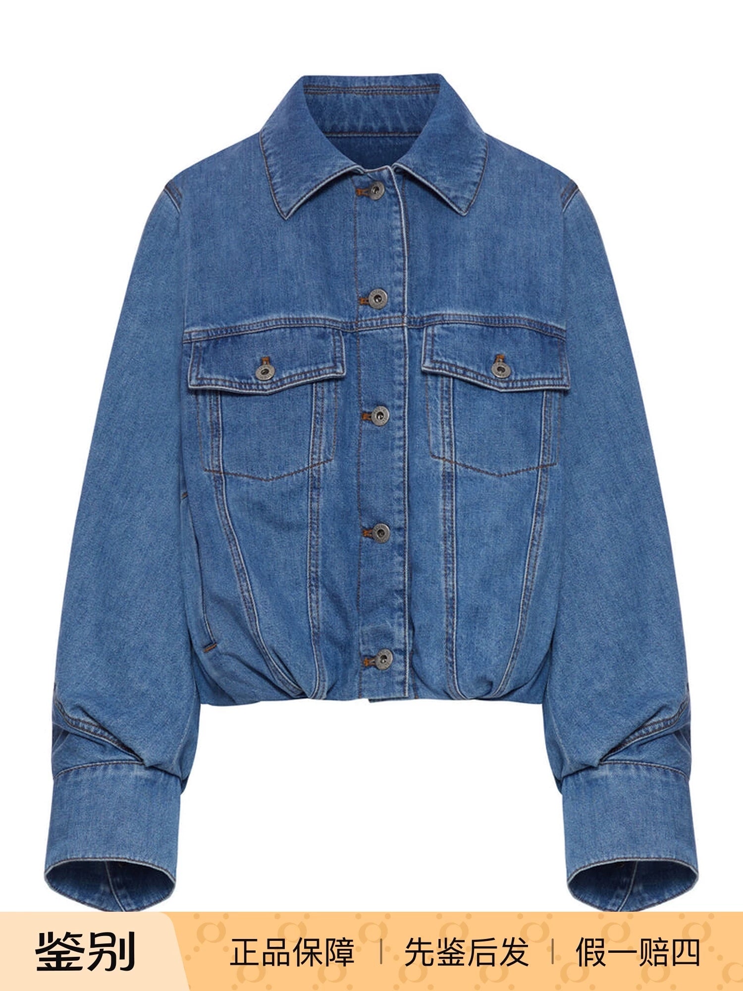 Loewe Women's Logo Coat in Blue