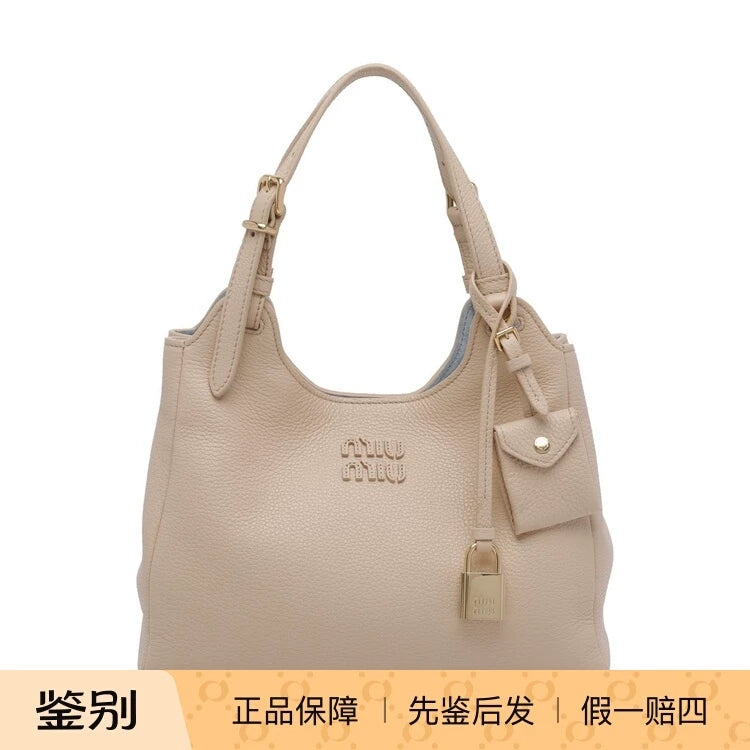 Miu Miu Women's Ifl Bag in Brown