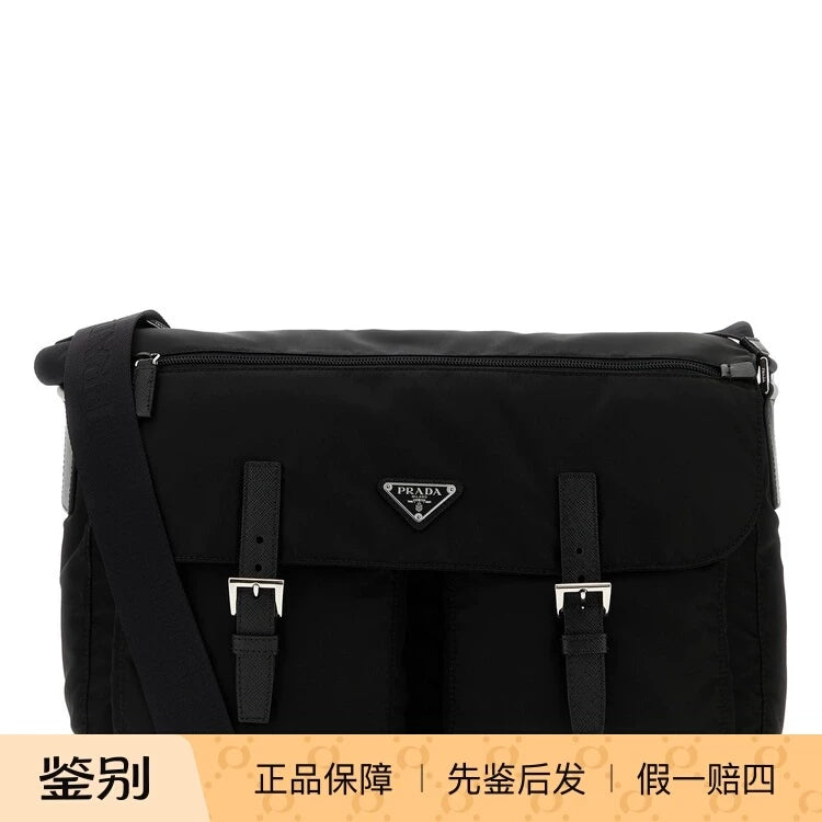 Prada Men's Medium Shoulder Bag in Black