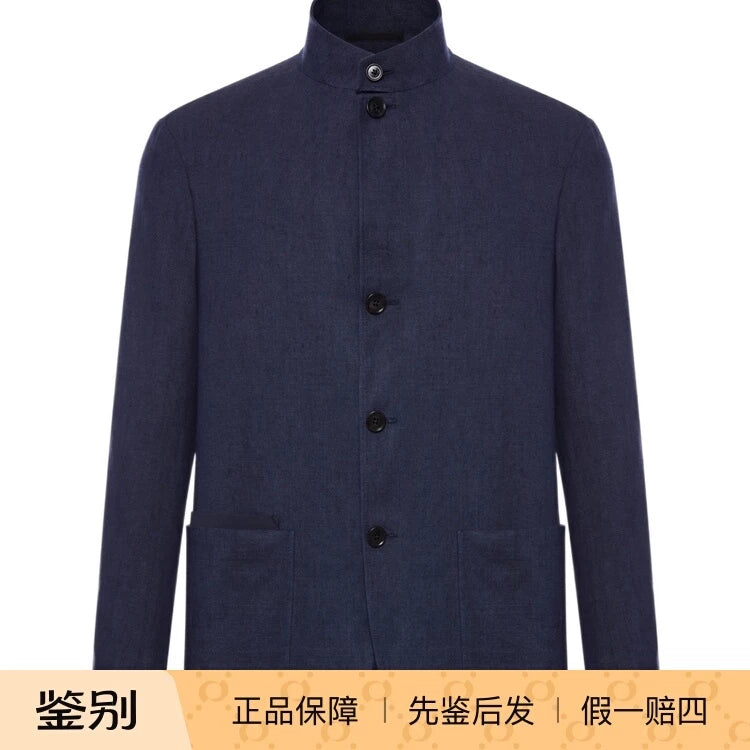Zegna Men's Jacket in Blue