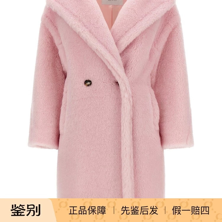Maxmara Women's Max Mara Tedgirl Coat in Red