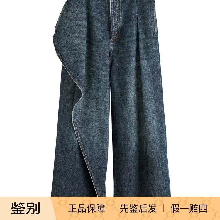 Dior Women's Jeans in Blue