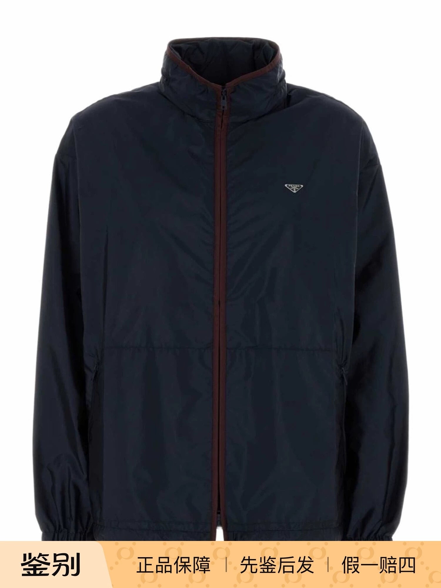 Prada Women's Coat in Blue