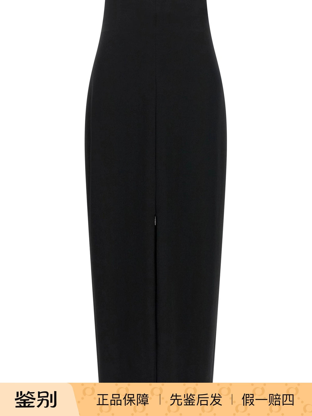 The Row Iphora Skirt in Black