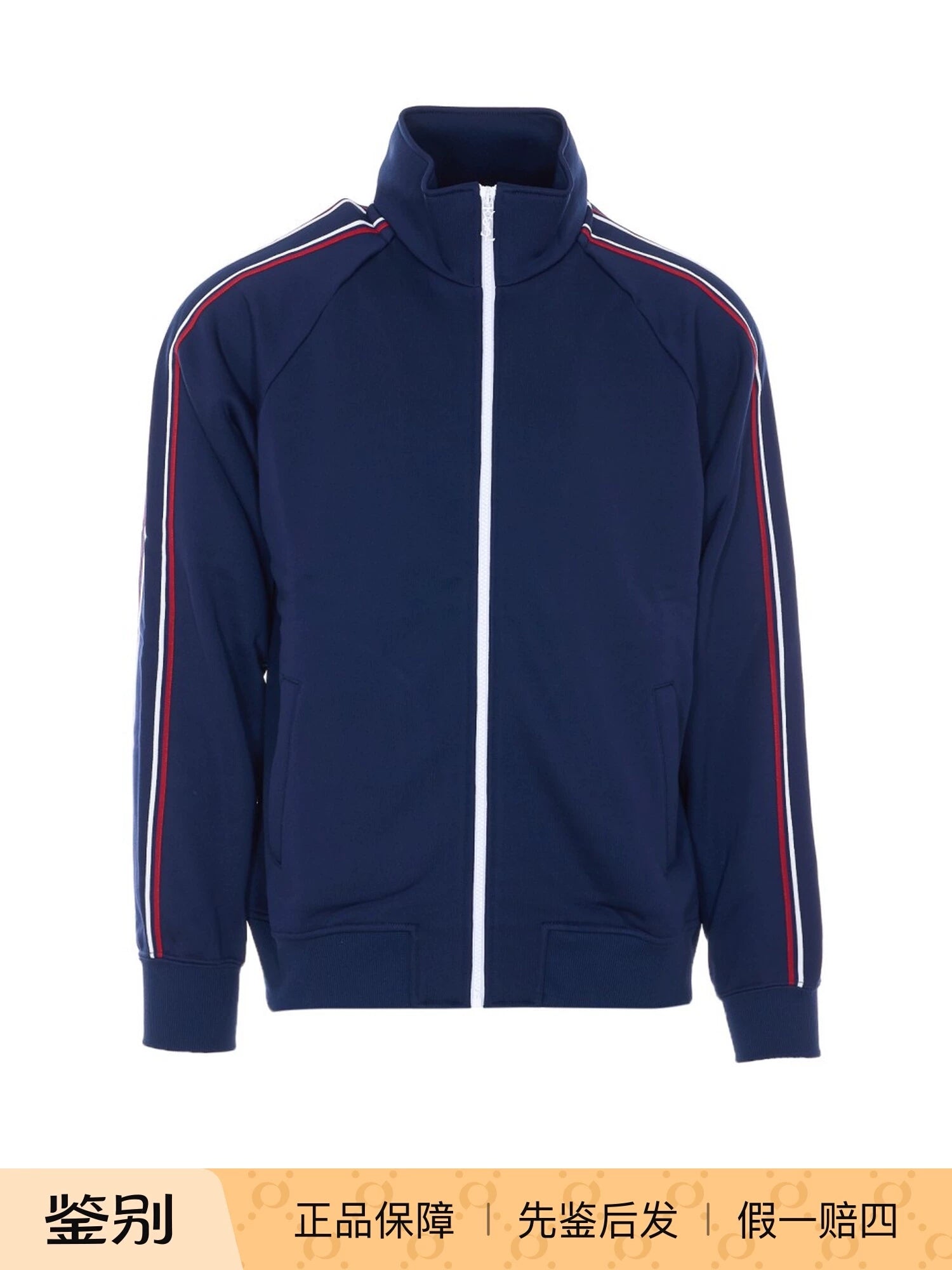Saint Laurent Men's YSL Jacket in Blue