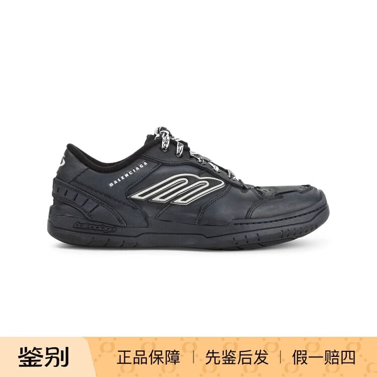 Balenciaga Men's Hamptons Sneakers