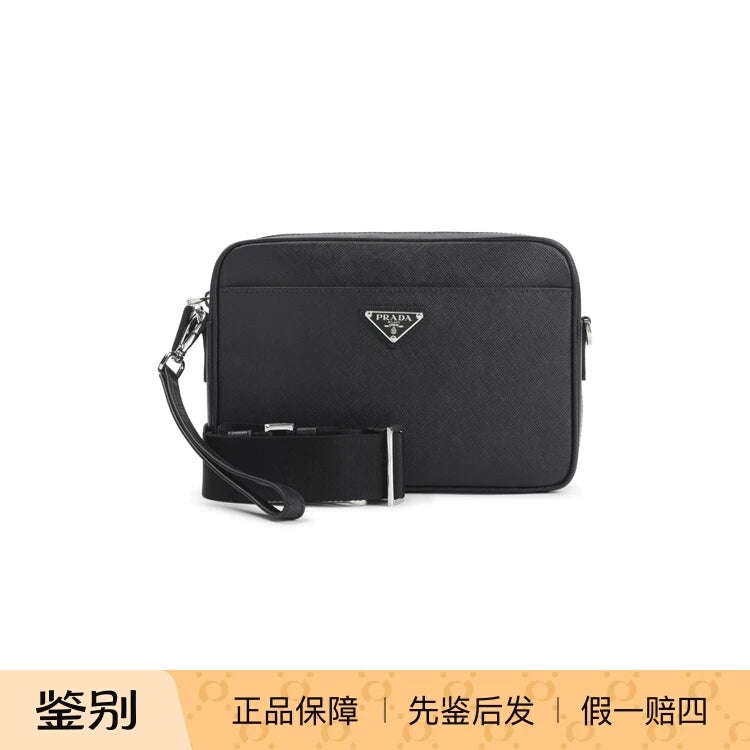 Prada Men's Bandoliera Crossbody Bag in Black