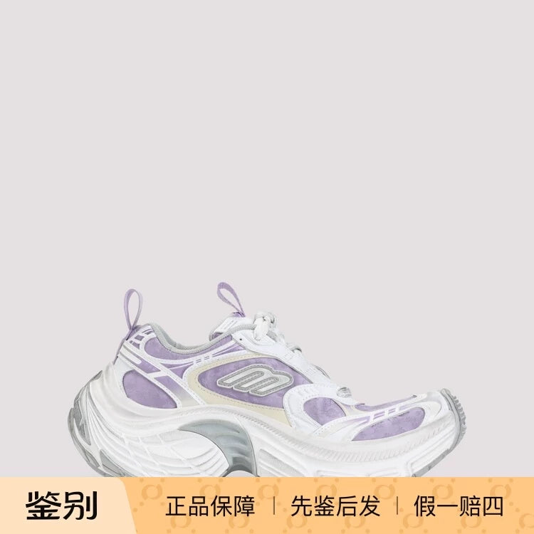 Balenciaga Women's Xl Sneakers in Purple