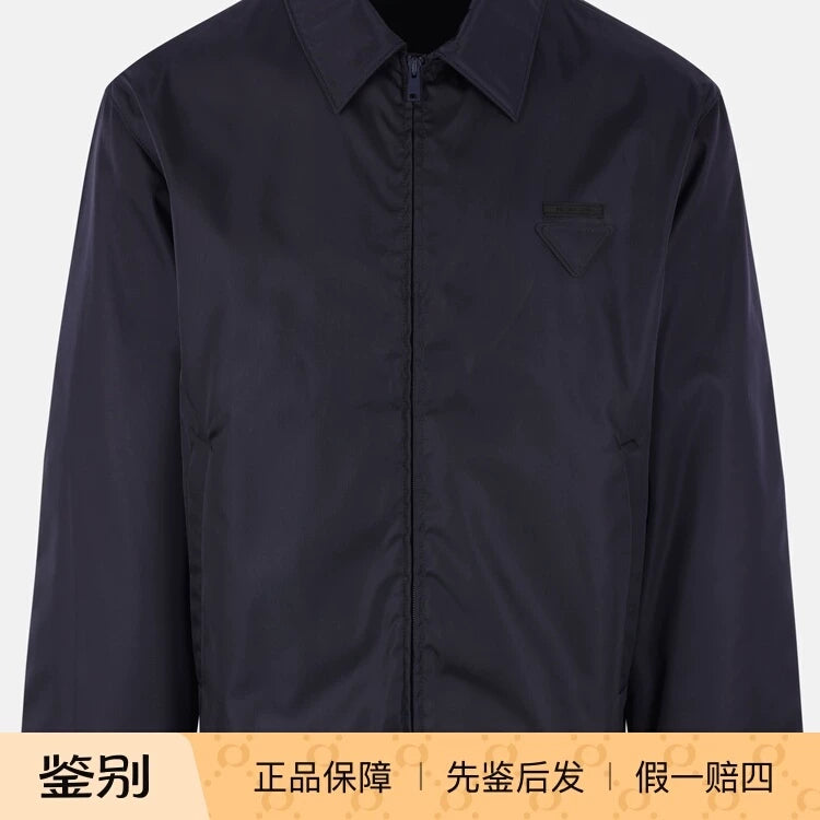 Prada Men's Jacket in Blue
