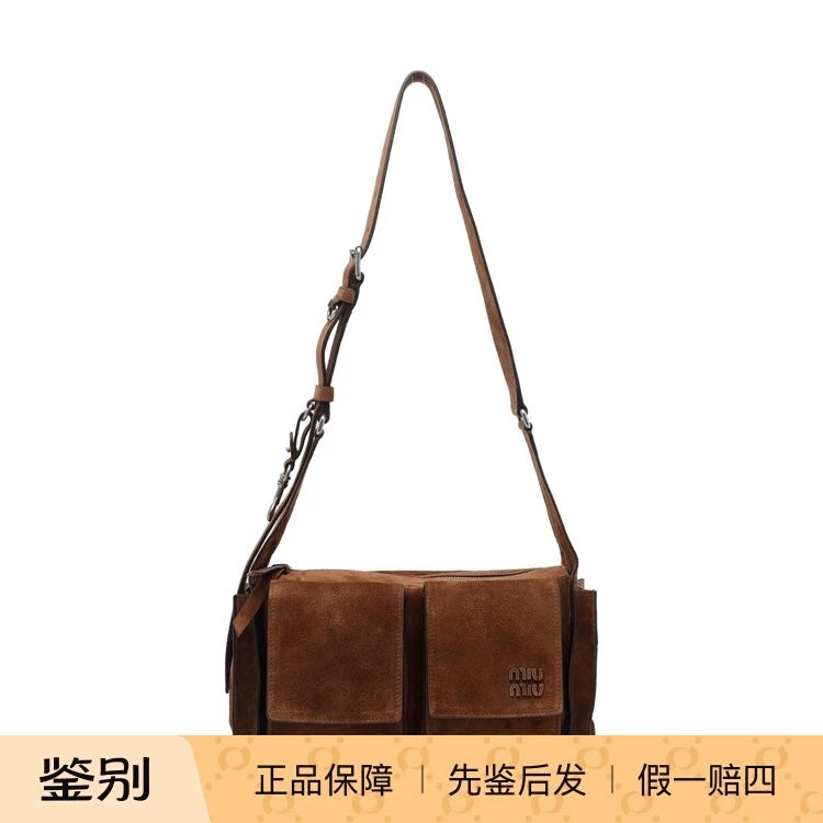 Miu Miu Utilitaire Small Shoulder Bag in Brown