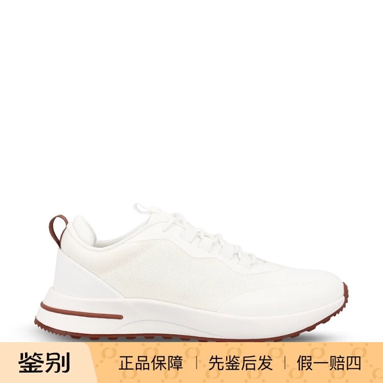 Loro Piana Men's Weekend Walk Sneakers in White