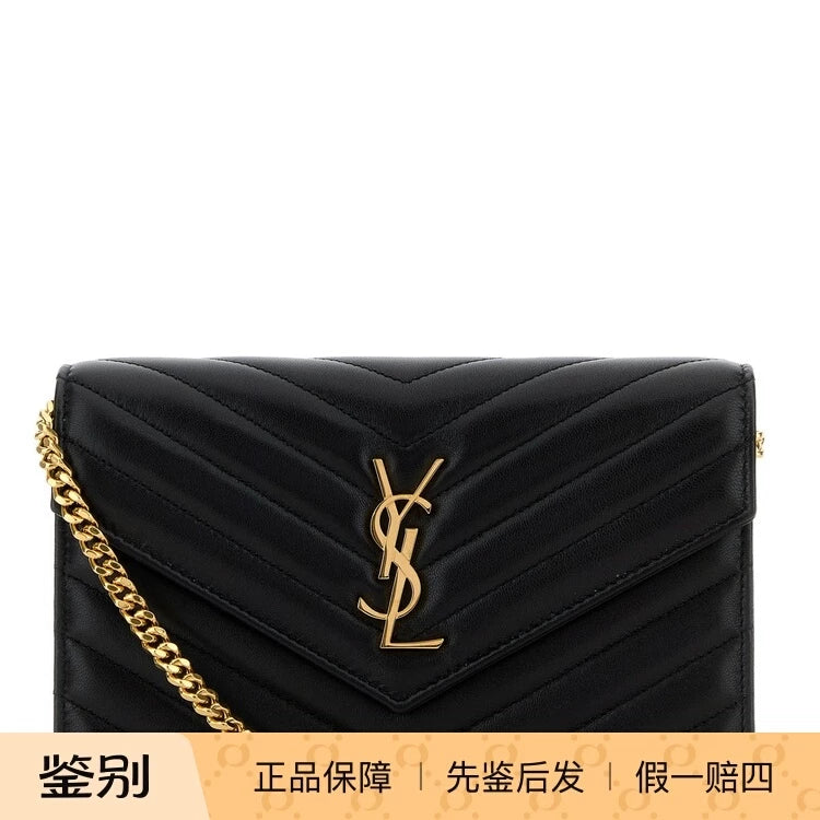 Saint Laurent Women's YSL Envelope Mini Bag