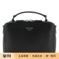 PRADA Men's Brique Leather Messenger Bag in Black