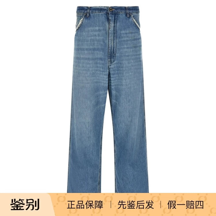 Maison Margiela Men's Jeans