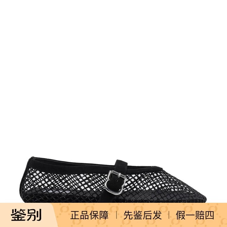 Alaia Women's Shoes in Black