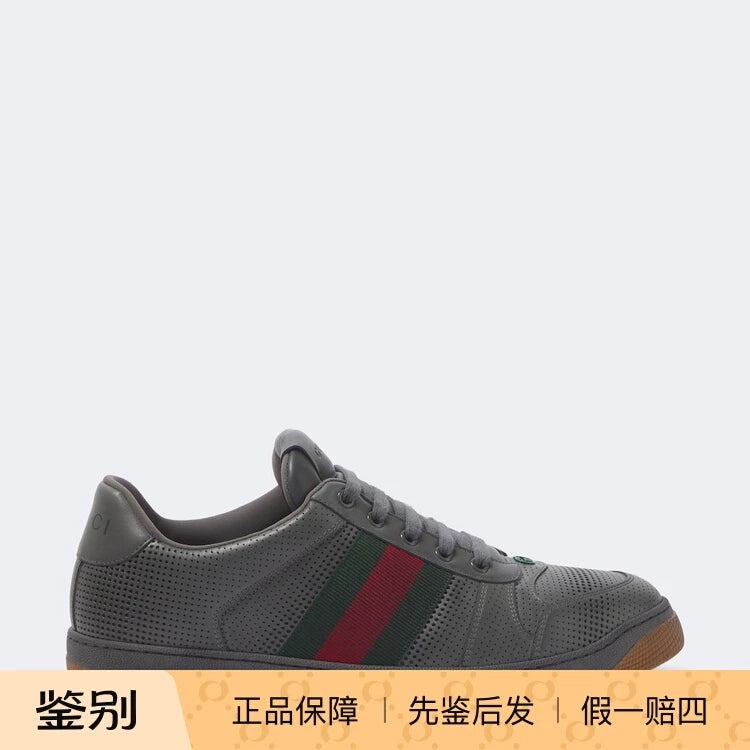 Gucci Men's Screener Sneakers in Grey