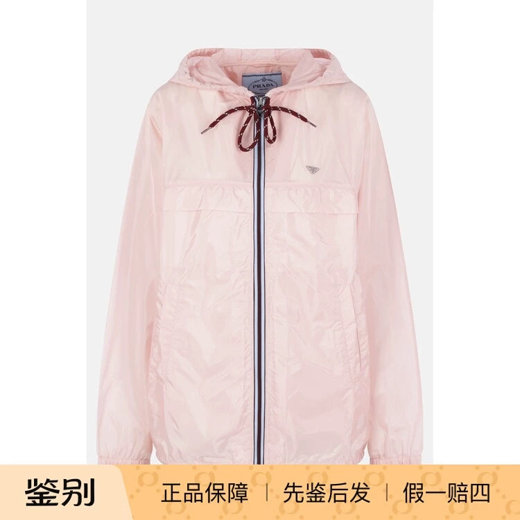 Prada Women's Jacket in Pink