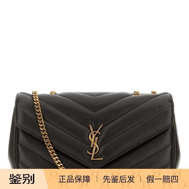 Saint Laurent YSL Loulou Medium Bag in Grey