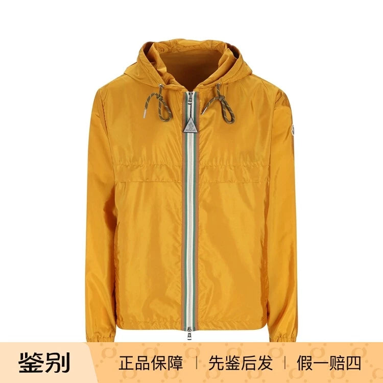 Moncler Men's Nidge Jacket in Yellow
