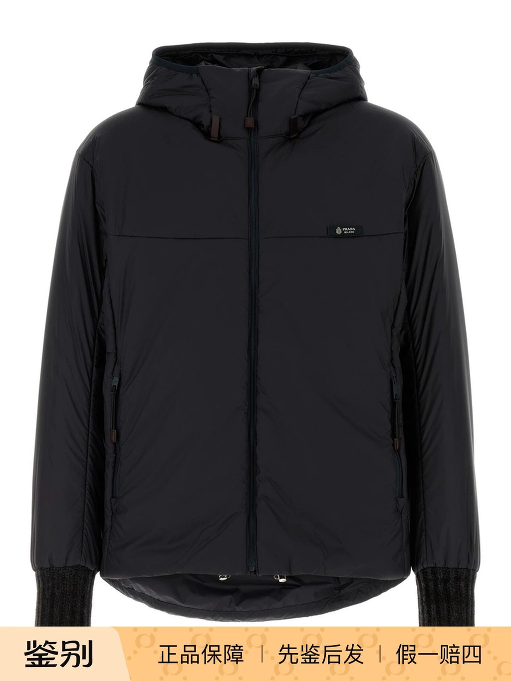 Prada Men's Jacket in Grey
