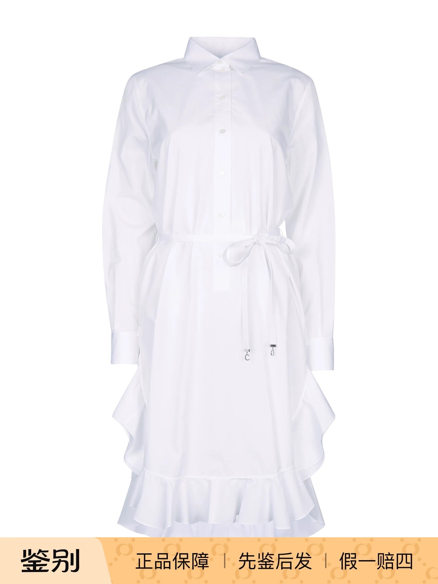 Dior Dress in White