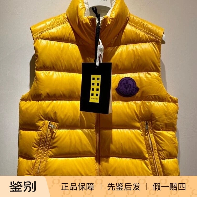 Moncler Men's Moncler Genius 1952 Park Down Jacket