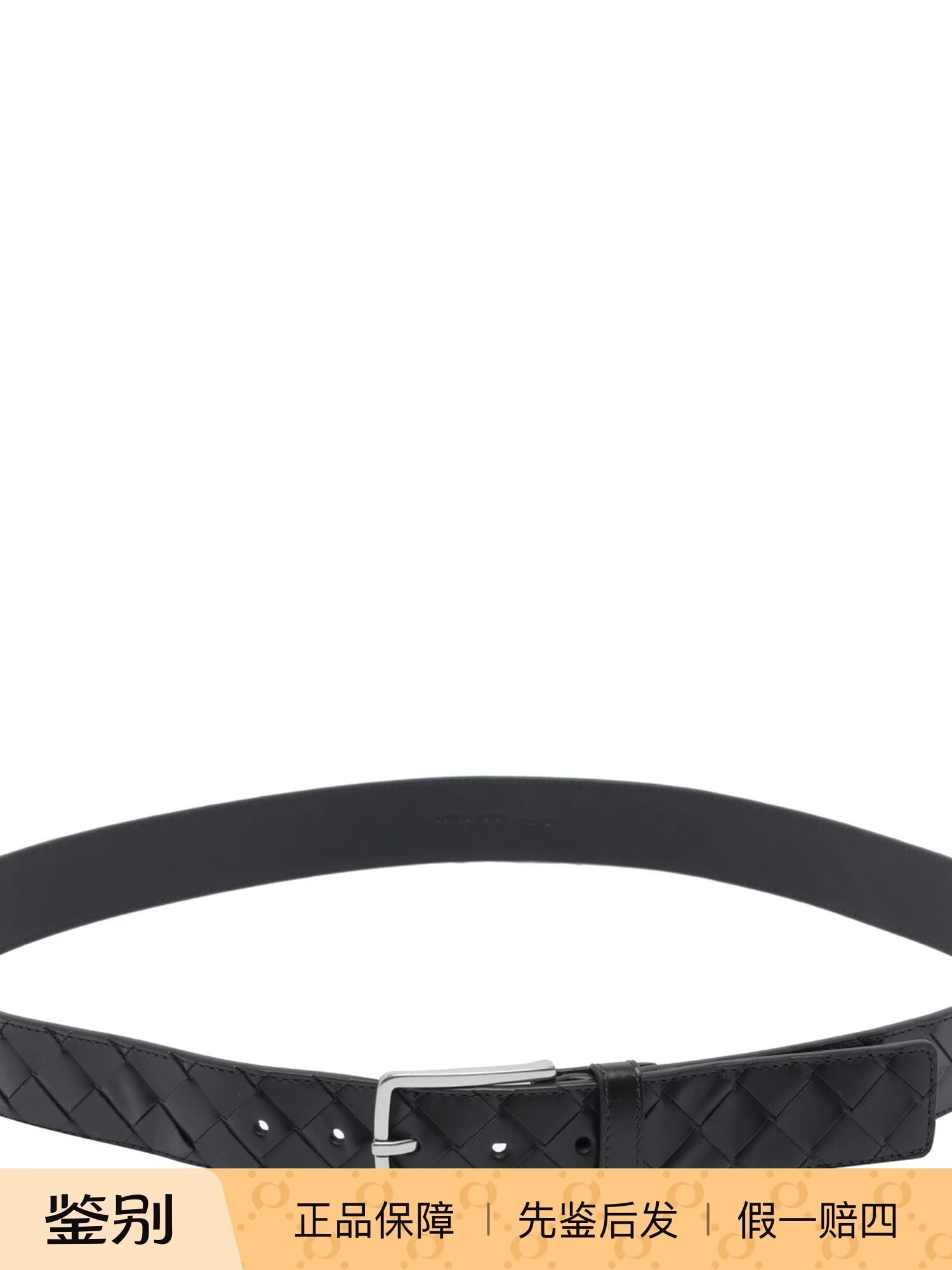 Bottega Veneta Men's Belt in Black