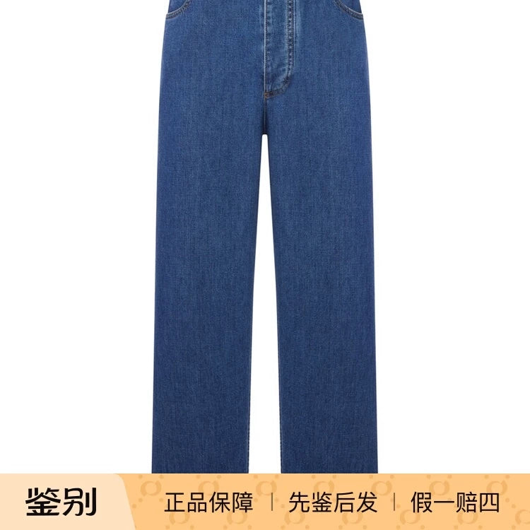 Bottega Veneta Men's Bv Jeans in Blue