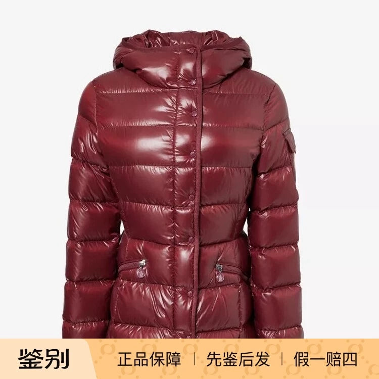 Moncler Women's Barante Down Jacket in Burgundy