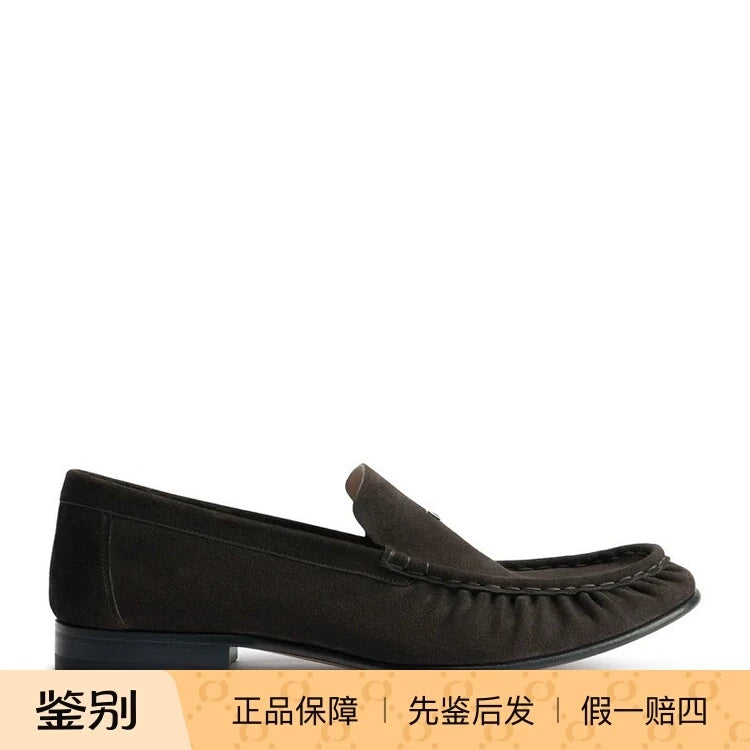 Dior Men's Maurice Loafers in Brown
