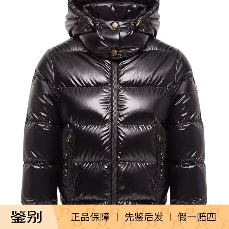 Moncler Women's Niveole Down Jacket in Black