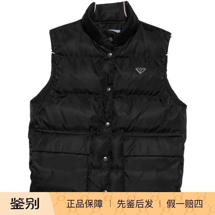 Prada Women's Vest
