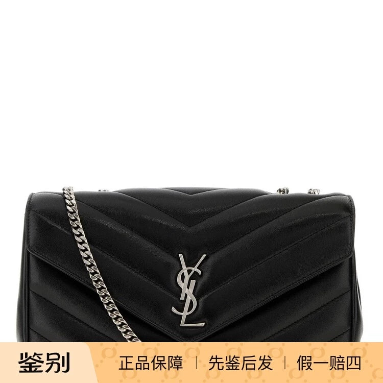 Saint Laurent YSL Loulou Medium Bag in Black
