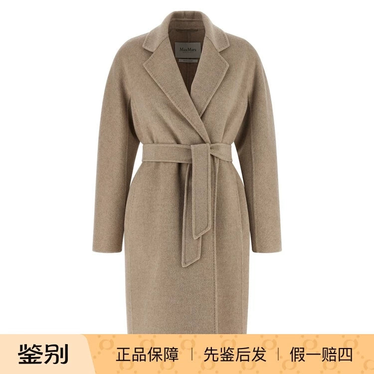 Maxmara Women's Max Mara Mxmaceri Coat in Beige