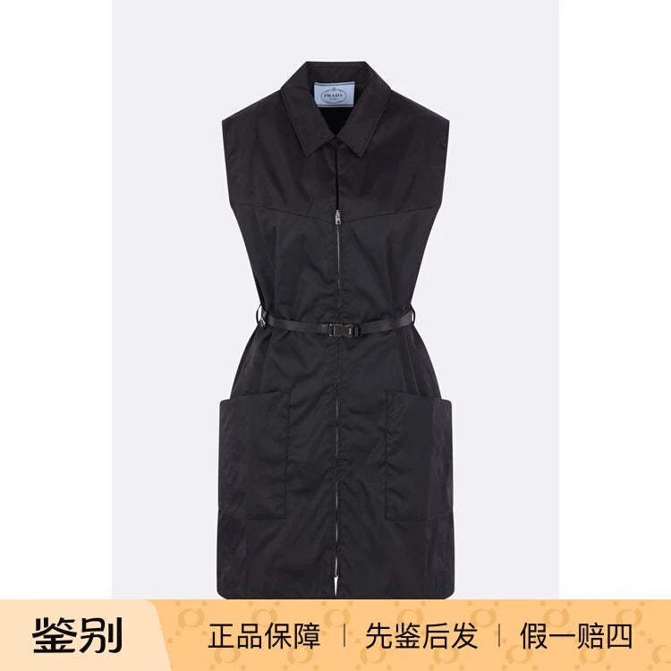 Prada Dress in Black