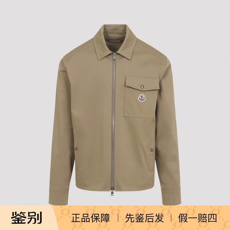 Moncler Men's Jacket in Beige