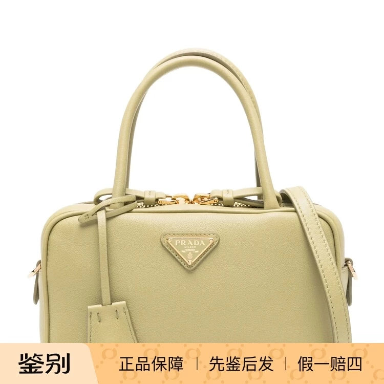 Prada Women's Bauletto Small Handbag