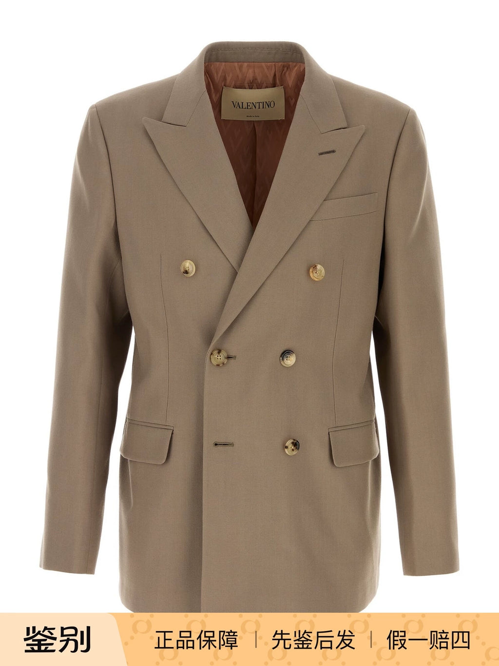 Valentino Men's Coat