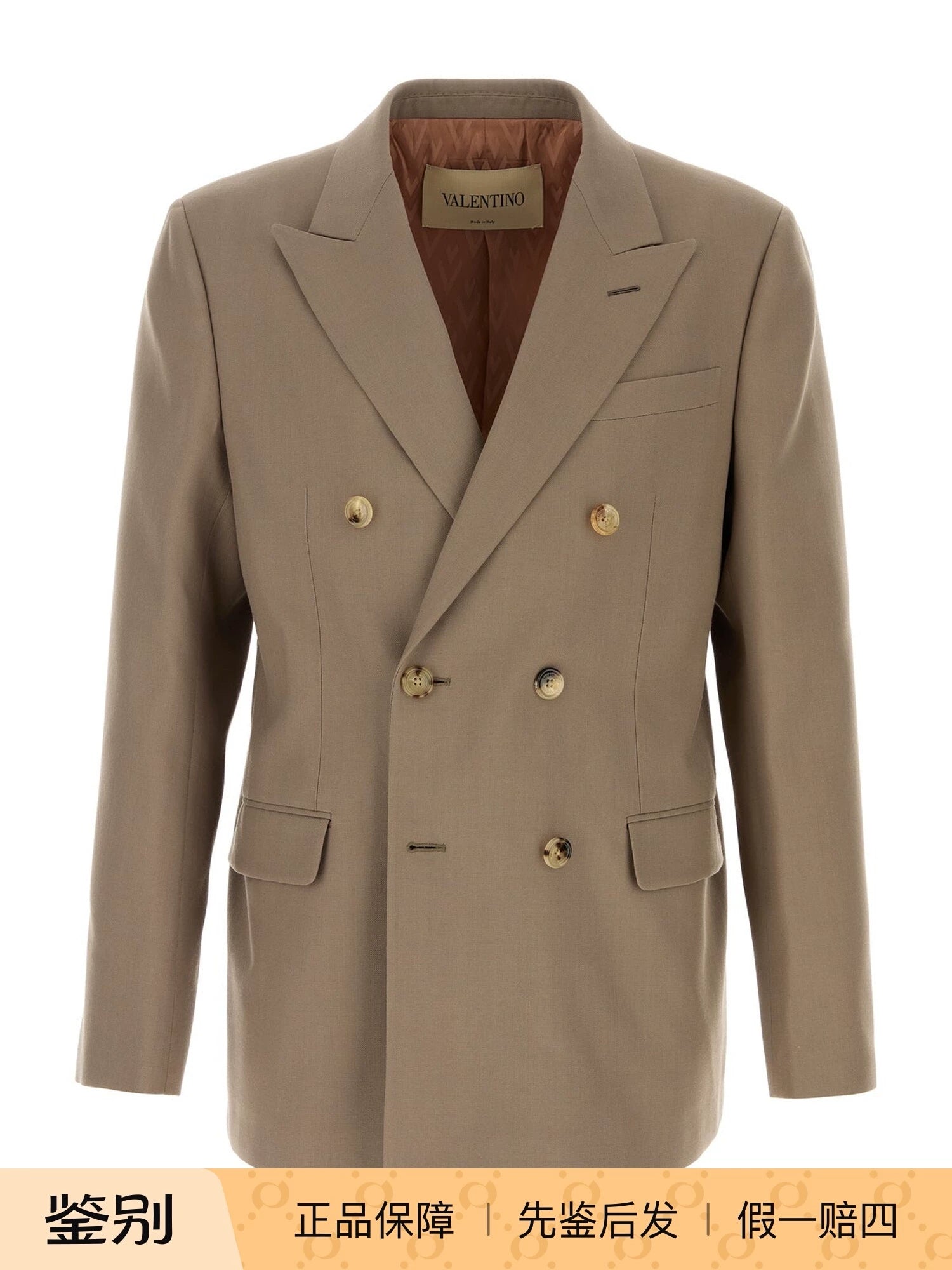 Valentino Men's Coat