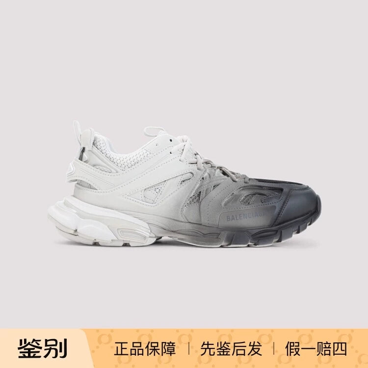 Balenciaga Men's Track Sneakers