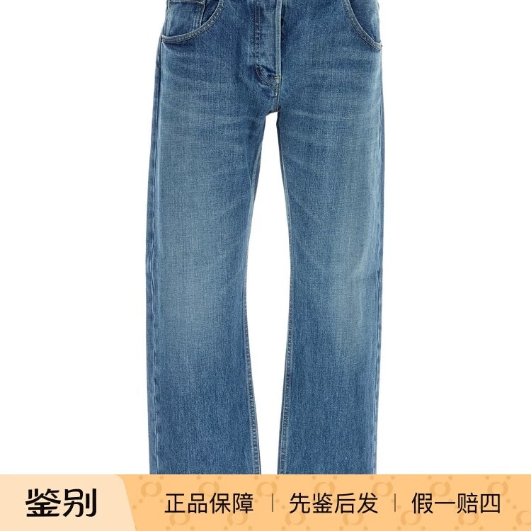 The Row Women's Fima Jeans in Blue