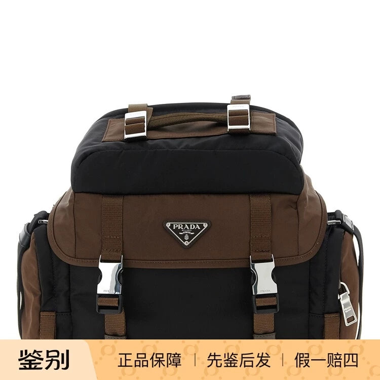 Prada Men's Bag in Brown