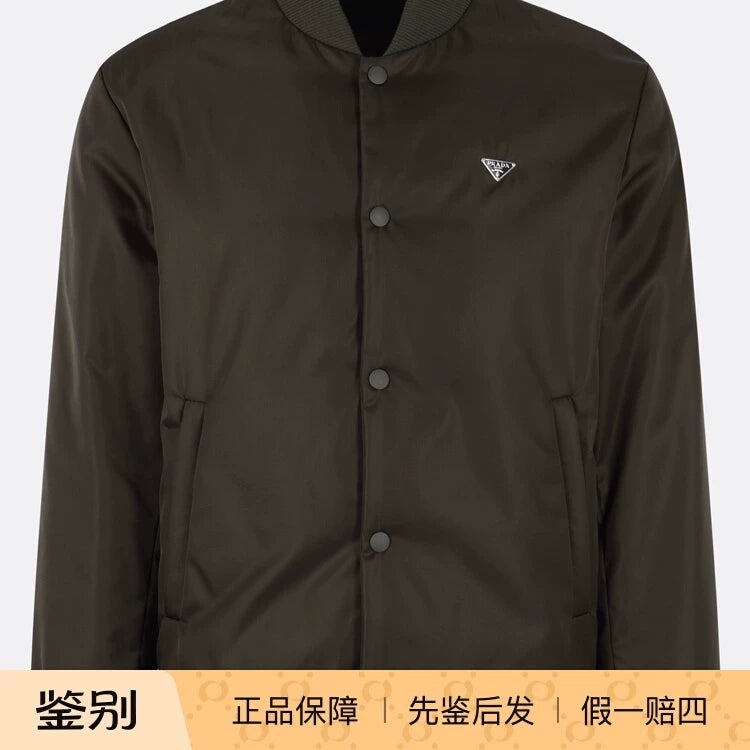 Prada Men's Bomber Jacket in Olive