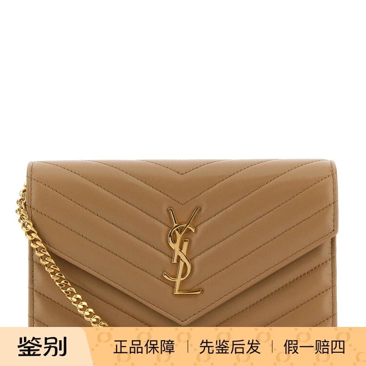 Saint Laurent Women's YSL Envelope Mini Bag in Camel