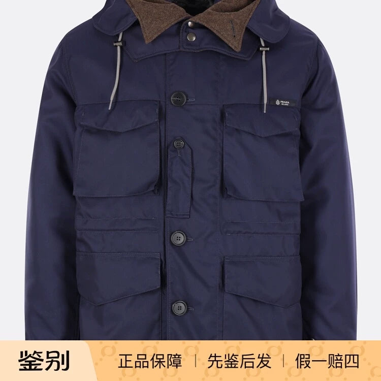 Prada Men's Jacket in Blue