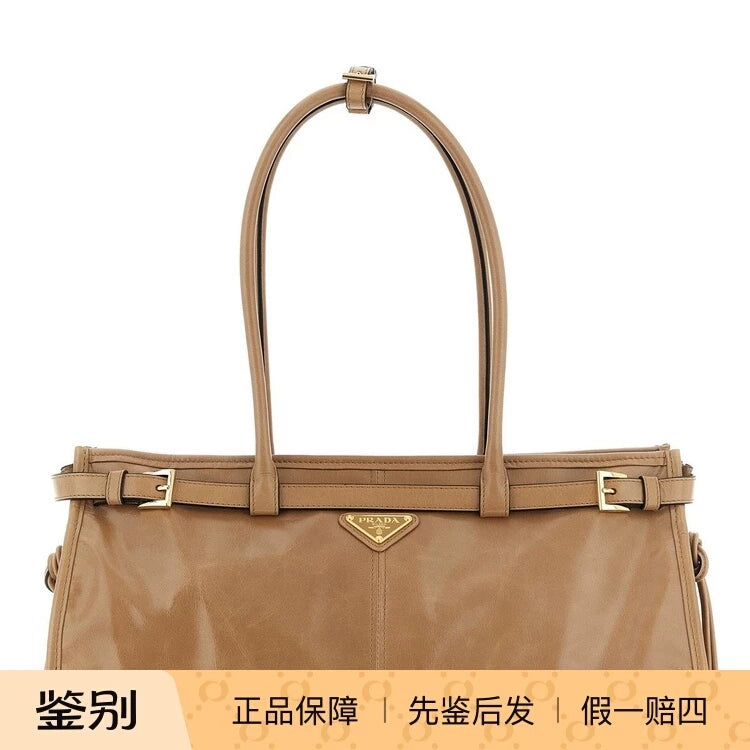 Prada Women's Bonnie Large Bag
