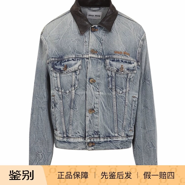 Miu Miu Women's Jacket in Blue