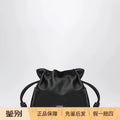 LOEWE Women's Mini Flamenco Shoulder Bag in Black