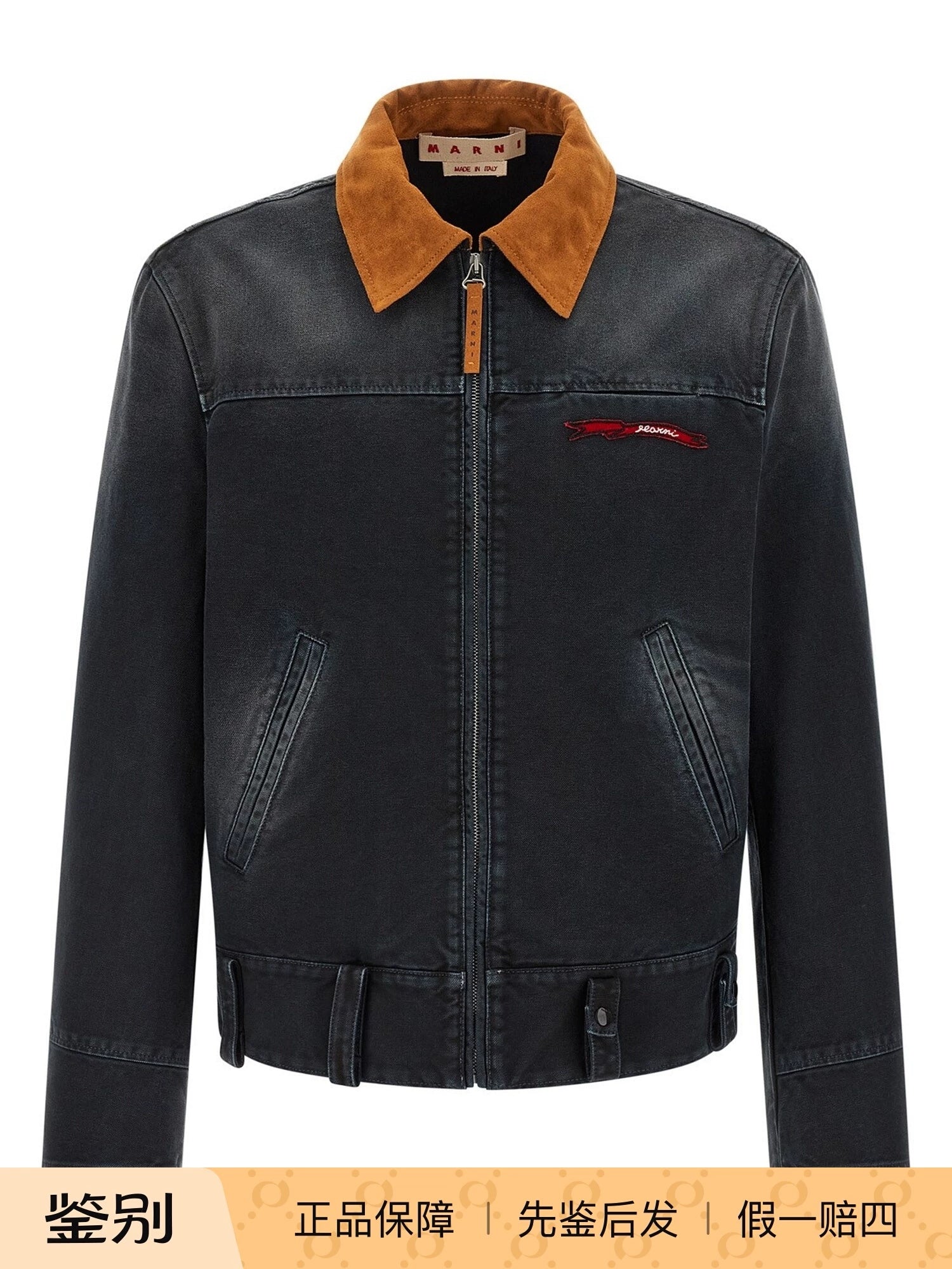 Marni Men's Jacket in Black